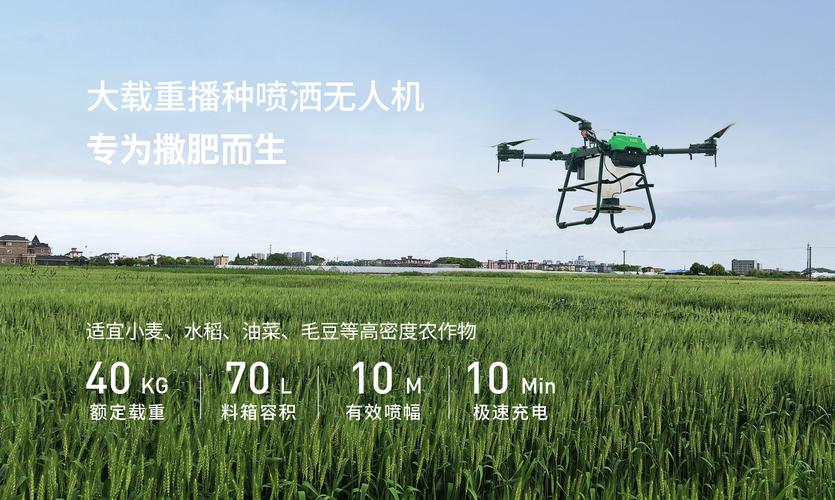 永悦智能 引领智能装备新时代